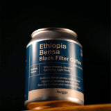 Filter Coffee (Ethiopia Bensa)